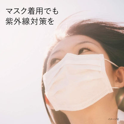 ［In stock］ Kanebo Global Skin Protector a 60g