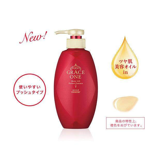 ［In stock］ KOSE GRACE ONE Moist Lift Perfect Essence 230mL / Refill 200mL