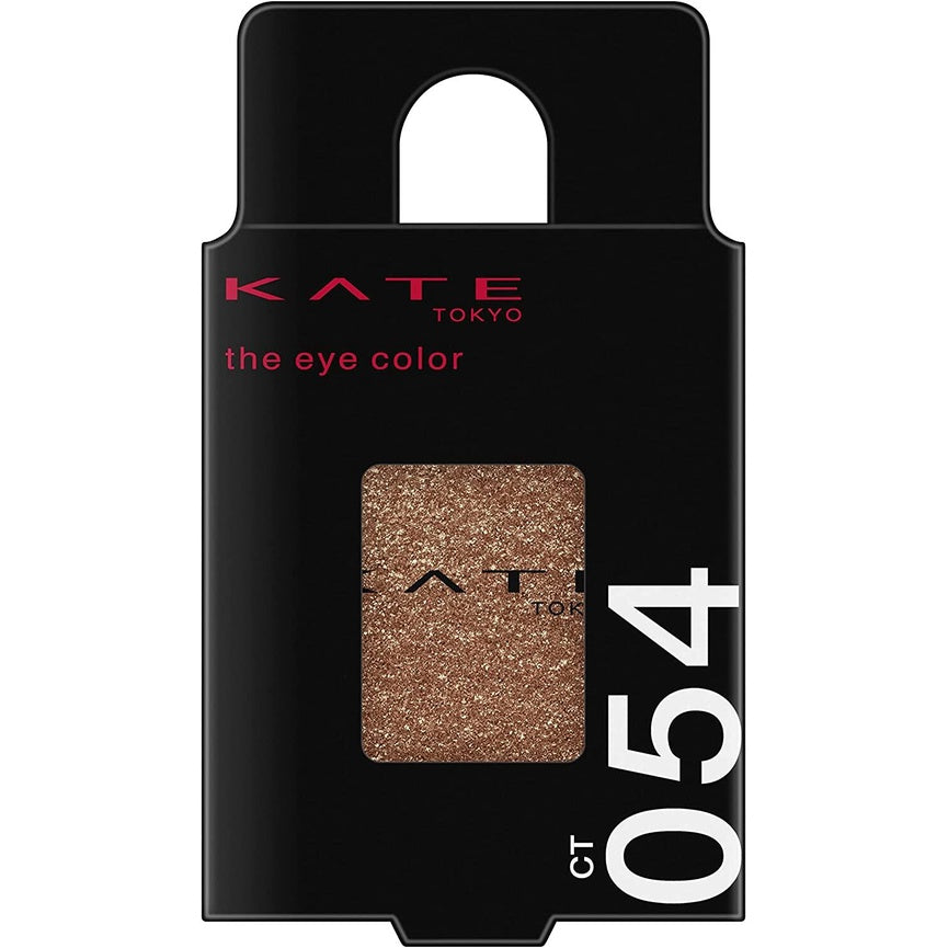 ［In stock］ Kanebo KATE The Eye Color Eyeshadow Cream ( Camel orange / Glitter brown )