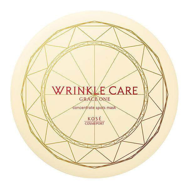 ［In stock］ Kose Grace One Wrinkle Care Concentrated Spot Mask 60 sheets