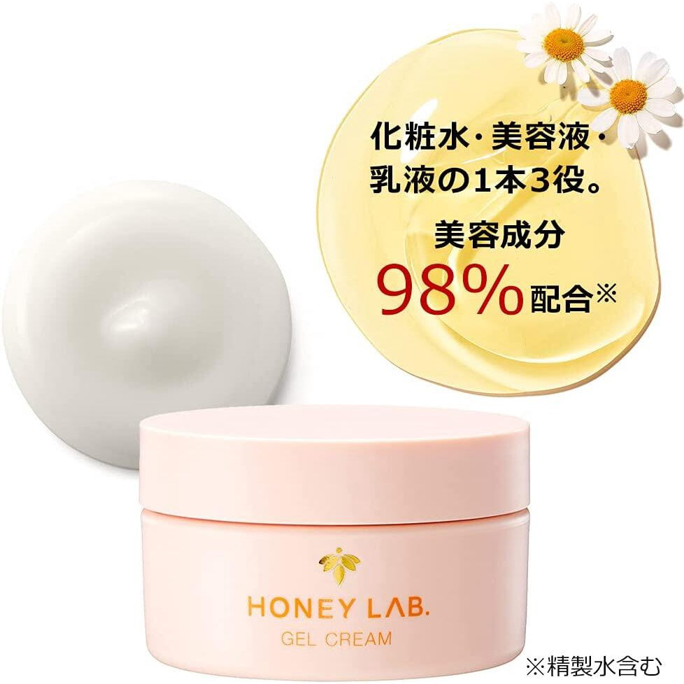 ［In stock］ Yamada Apiary Honey Lab. Soft Moist Gel Cream 60g