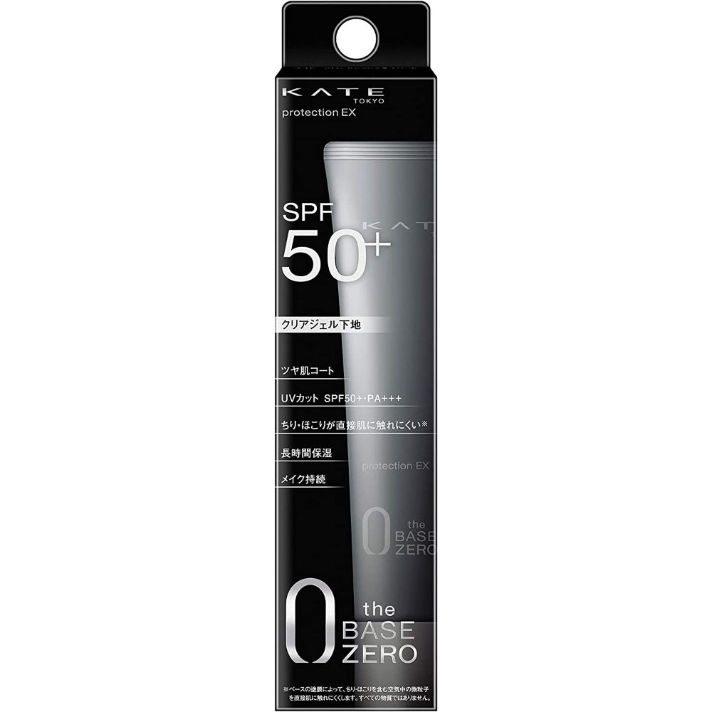 ［In stock］ Kanebo KATE Protection Expert Makeup Base SPF50+ PA+++ 30g