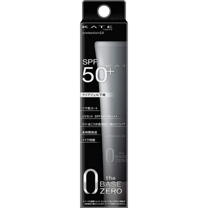 ［In stock］ Kanebo KATE Protection Expert Makeup Base SPF50+ PA+++ 30g