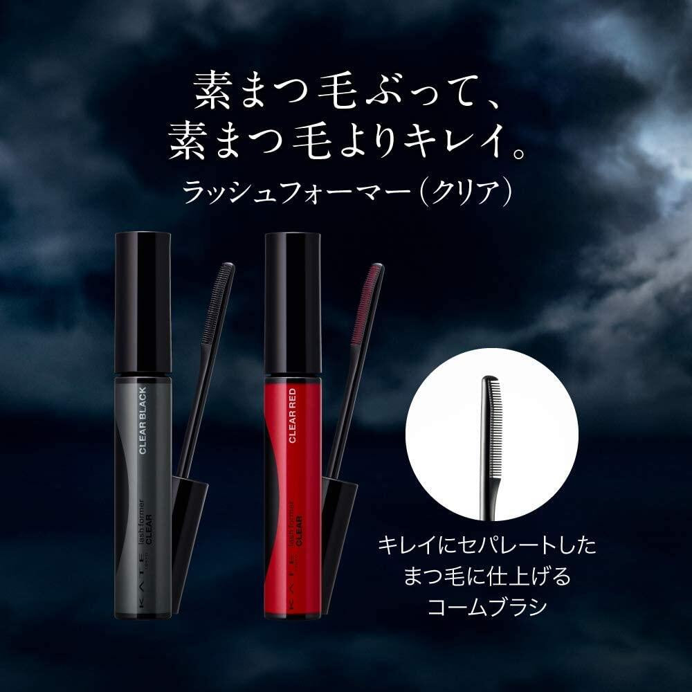 ［In stock］ Kanebo KATE Lash Former Mascara Clear CL-1 (Clear Black)