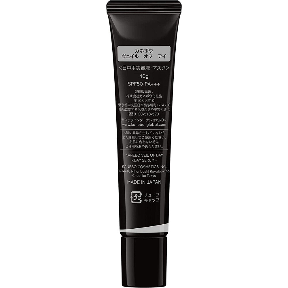 ［In stock］ Kanebo Veil of Day Sunscreen Day Serum 40g