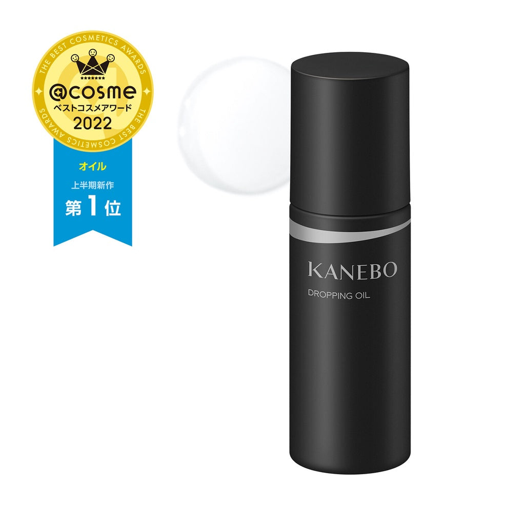 ［In stock］ Kanebo Dropping Oil Serum 40mL