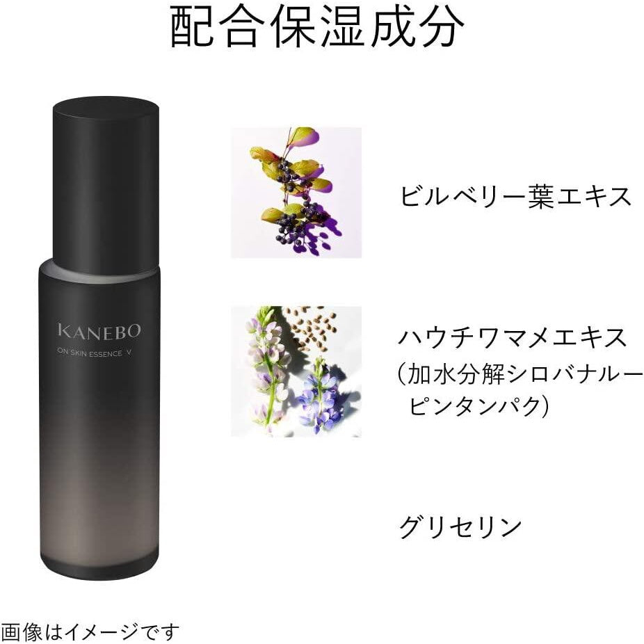 ［In stock］ Kanebo On Skin Essence V 50ml / F  (60ml・125ml・Refill 125ml)