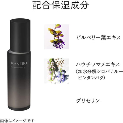 ［In stock］ Kanebo On Skin Essence V 50ml / F  (60ml・125ml・Refill 125ml)