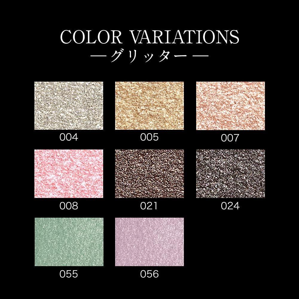 ［In stock］ Kanebo KATE The Eye Color Eyeshadow Glitter (6 colors)