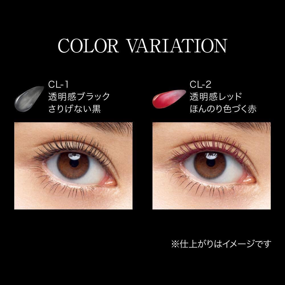 ［In stock］ Kanebo KATE Lash Former Mascara Clear CL-1 (Clear Black)