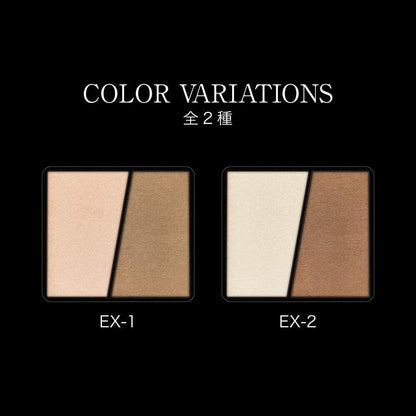 ［In stock］ Kanebo KATE Slim Create Powder A EX-1 (Natural) / EX-2 (Medium) Highlight Shade