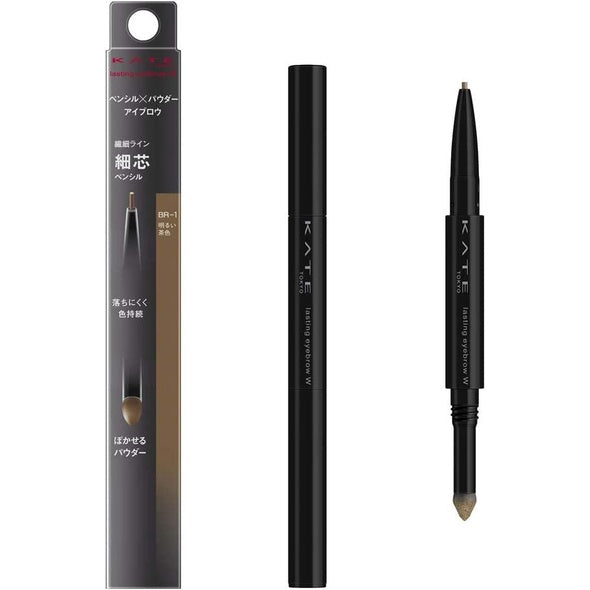 ［In stock］ Kanebo Kate Lasting Design Eyebrow W (Slim)  Light brown / Natural brown Pencil Powder