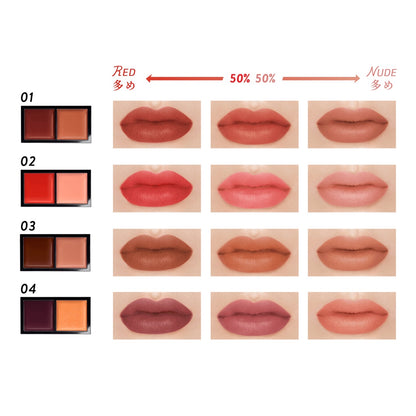 ［In stock］ Kanebo KATE Red Nude Rouge (Airy Matte) Lip color (4colors)