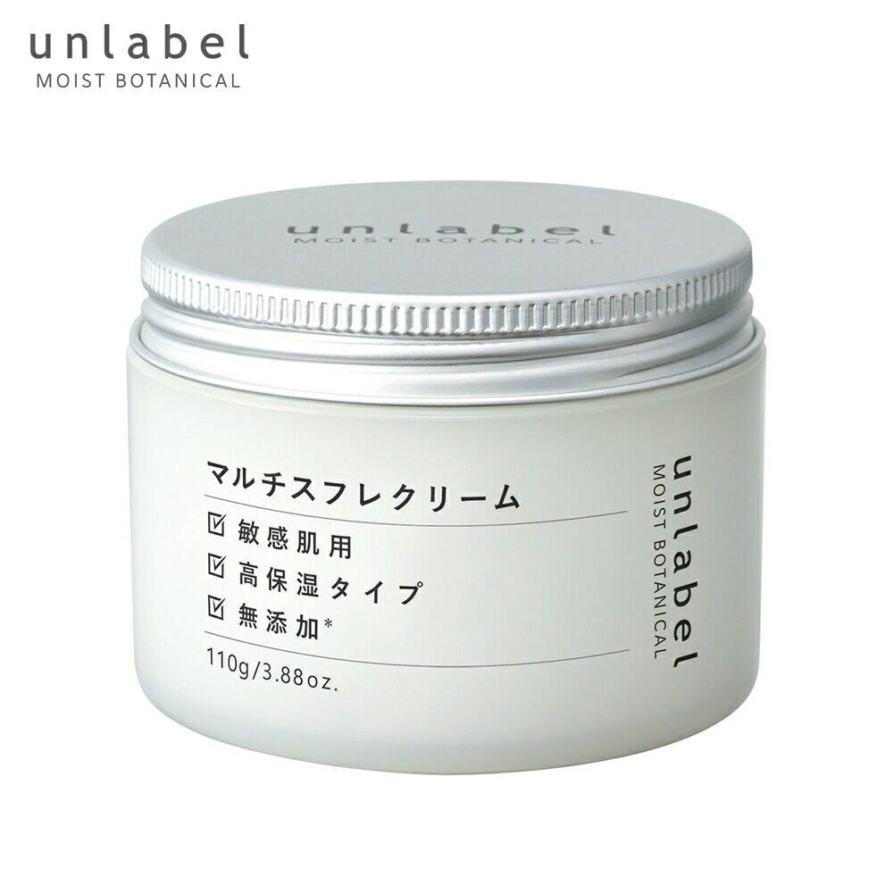 ［In stock］ JPSLAB Unlabel Moist Botanical Highly Moisturizing Multi-Soufflé Cream 110g