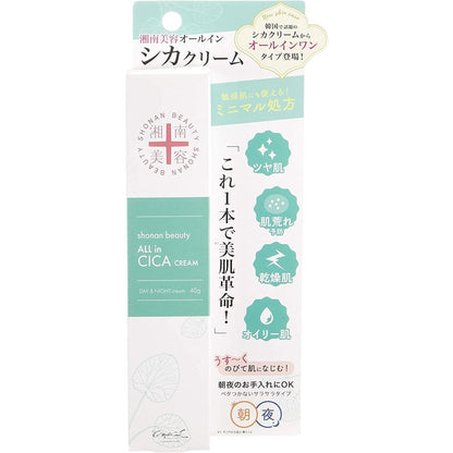 ［In stock］ Co-medical Shonan Aesthetics All-in-Cica Cream 40g