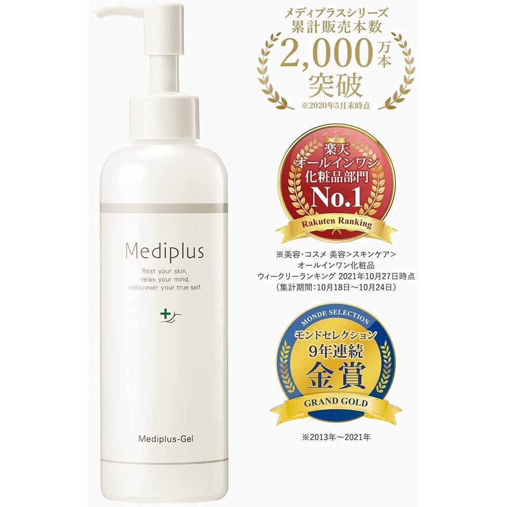 ［In stock］ Mediplus Gel Dryness Prevention All-in-One 180g