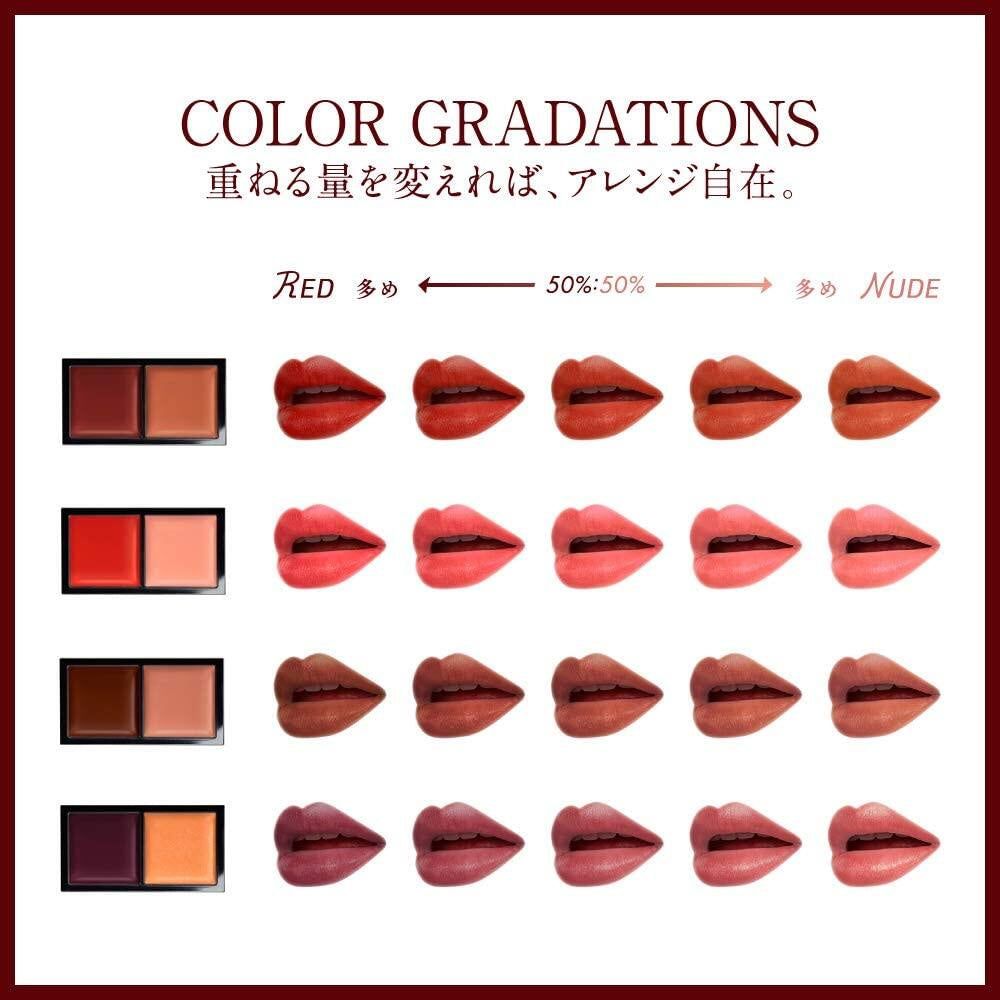 ［In stock］ Kanebo KATE Red Nude Rouge (Airy Matte) Lip color (4colors)