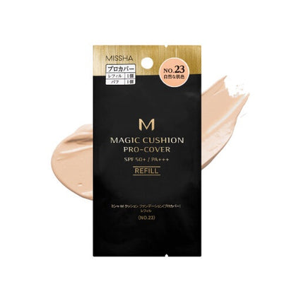 ［In stock］ MISSHA M Cushion Foundation Pro Cover No. 21 (Light skin tone) / No. 23 (Natural skin tone) / Refill