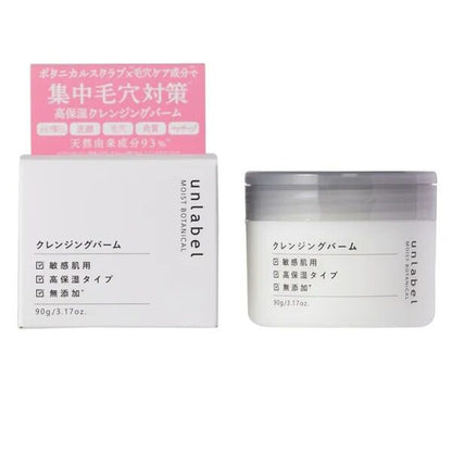 ［In stock］ JPSLAB Unlabel Moist Botanical Cleansing Balm 90g