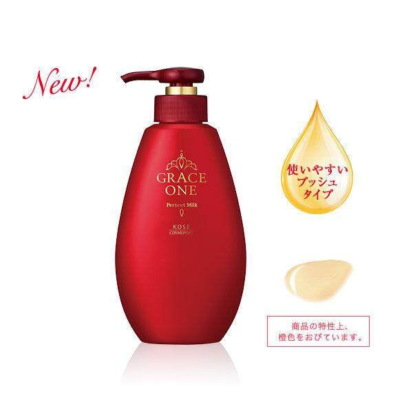 ［In stock］ KOSE GRACE ONE Perfect Milk 230ml / Refill 200mL