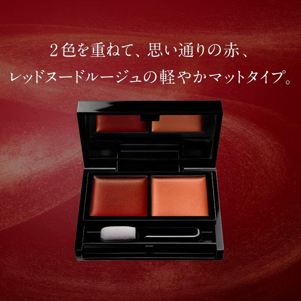 ［In stock］ Kanebo KATE Red Nude Rouge (Airy Matte) Lip color (4colors)