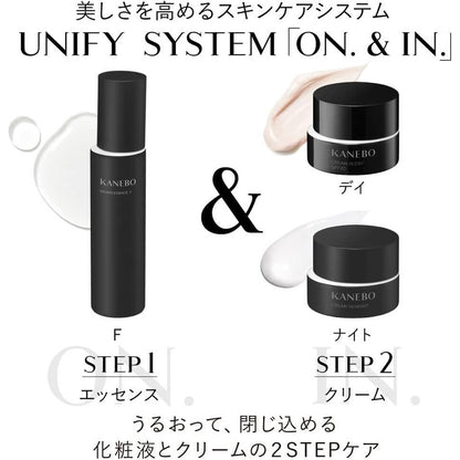 ［In stock］ Kanebo On Skin Essence V 50ml / F  (60ml・125ml・Refill 125ml)