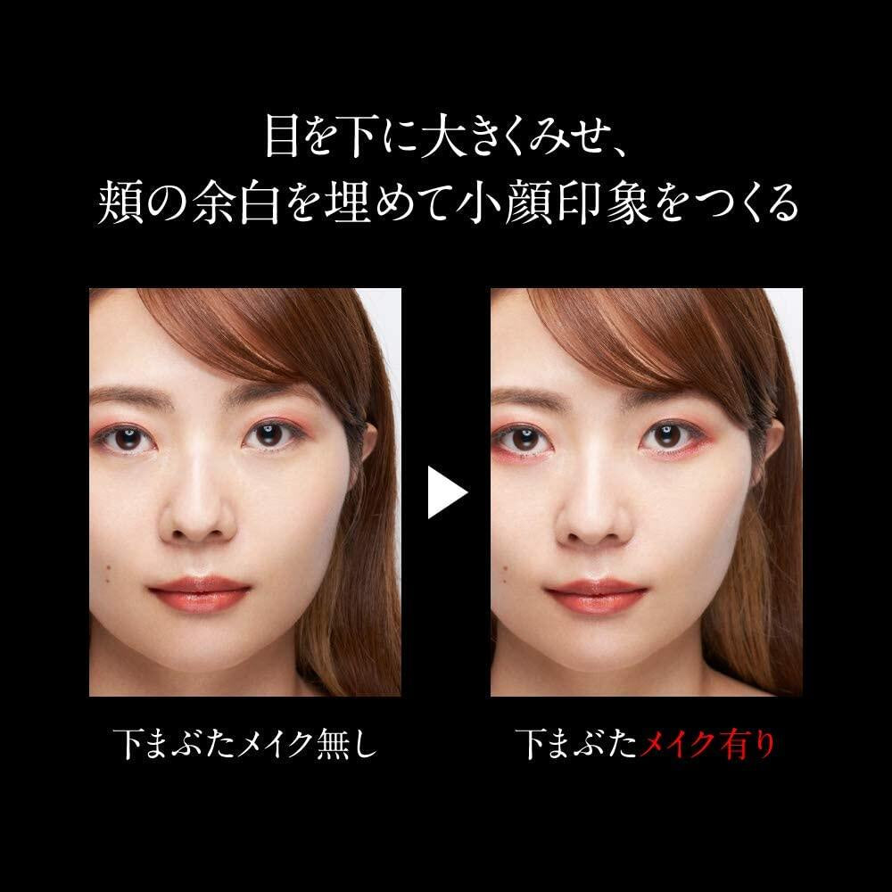 ［In stock］ Kanebo KATE Part Resize Shadow Eye Shadow BR-1/BR-2/OR-1/GN-1