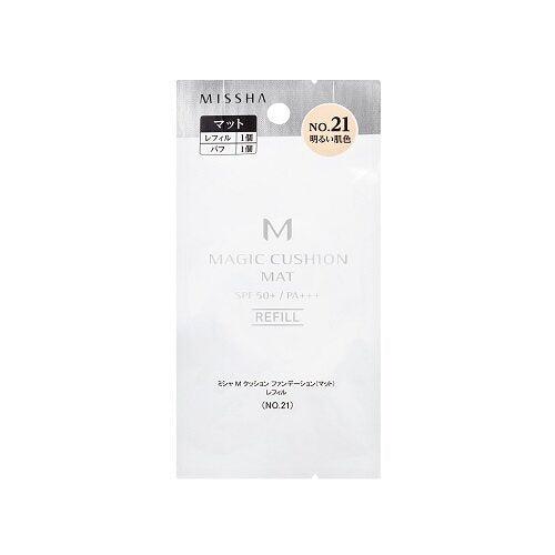 ［In stock］ MISSHA M Cushion Foundation Matte Type No.21 (Light skin tone) / No.23 (Natural skin tone) / Refill