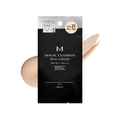 ［In stock］ MISSHA M Cushion Foundation Neo Cover No. 21 (Light skin tone) / No. 23 (Natural skin tone) / Refill