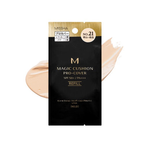 ［In stock］ MISSHA M Cushion Foundation Pro Cover No. 21 (Light skin tone) / No. 23 (Natural skin tone) / Refill