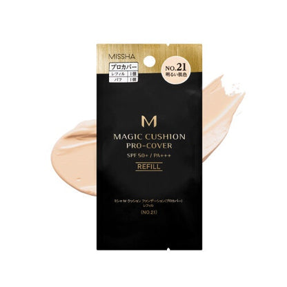 ［In stock］ MISSHA M Cushion Foundation Pro Cover No. 21 (Light skin tone) / No. 23 (Natural skin tone) / Refill