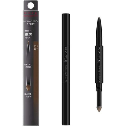 ［In stock］ Kanebo Kate Lasting Design Eyebrow W (Slim)  Light brown / Natural brown Pencil Powder