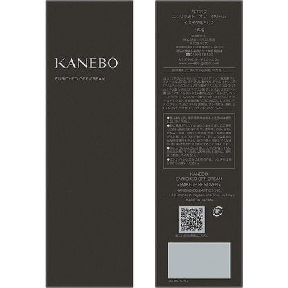 ［In stock］ Kanebo ENRICHED OFF CREAM Cleansing 130g