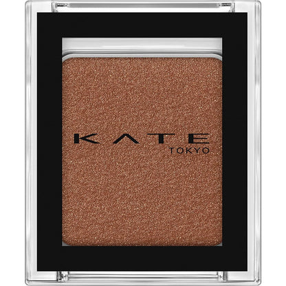 ［In stock］ Kanebo KATE The Eye Color Eyeshadow Cream ( Camel orange / Glitter brown )