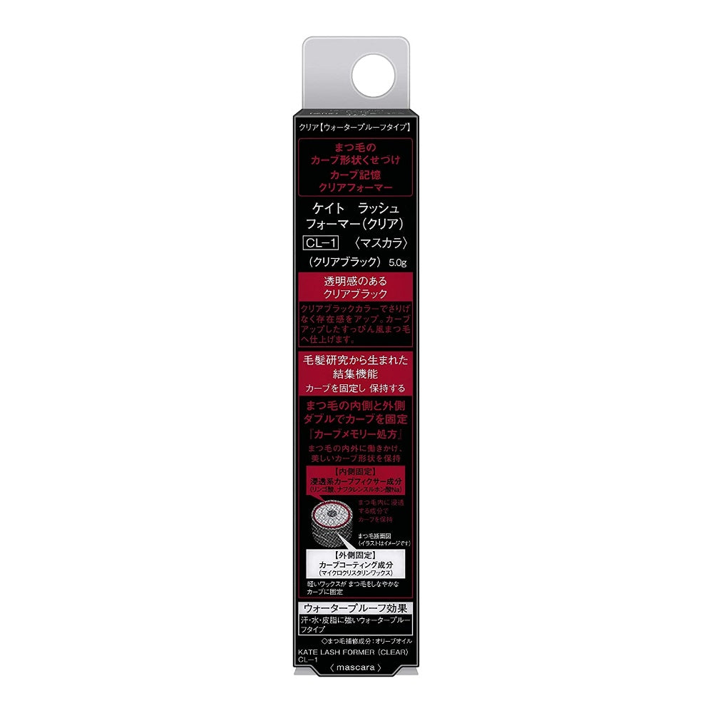 ［In stock］ Kanebo KATE Lash Former Mascara Clear CL-1 (Clear Black)