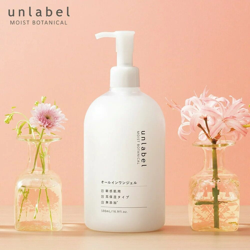 ［In stock］ JPSLAB Unlabel Moist Botanical High Moisturizing All-in-One Gel 500ml