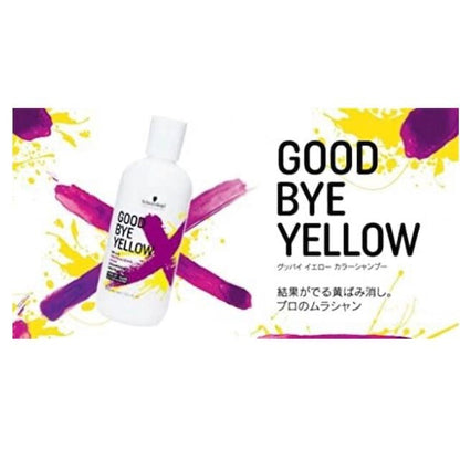 ［In stock］ 2022 Goodbye Yellow Color Shampoo 310g