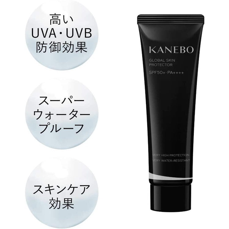 ［In stock］ Kanebo Global Skin Protector a 60g