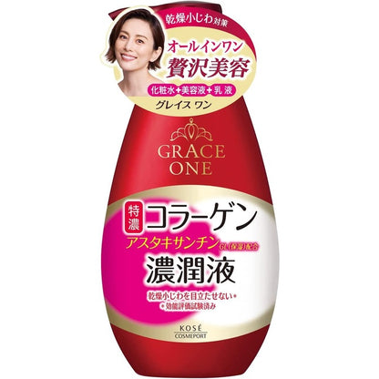 ［In stock］ KOSE GRACE ONE Perfect Milk 230ml / Refill 200mL