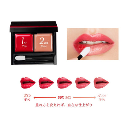 ［In stock］ Kanebo KATE Red Nude Rouge Lipstick - 8 colors