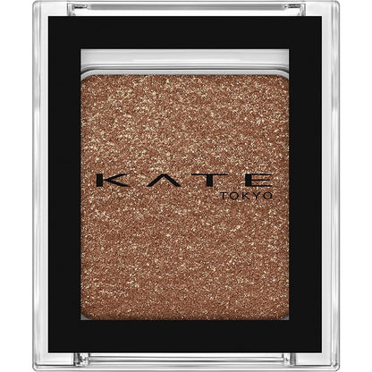 ［In stock］ Kanebo KATE The Eye Color Eyeshadow Cream ( Camel orange / Glitter brown )