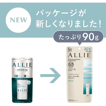 ［In stock］ Kanebo ALLIE Chrono Beauty Gel UV EX 90g / 108g SPF50+/PA++++