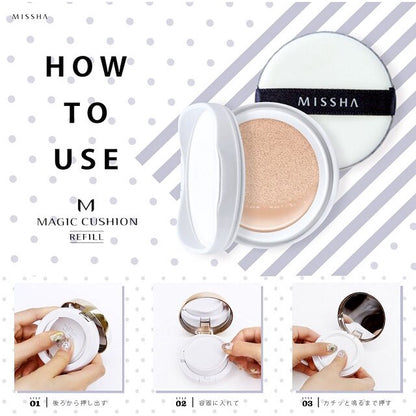 ［In stock］ MISSHA M Cushion Foundation Matte Type No.21 (Light skin tone) / No.23 (Natural skin tone) / Refill