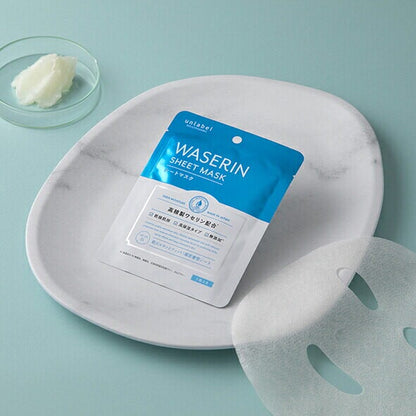 ［In stock］ JPSLAB Unlabel Moist Pharma Sheet Mask 3sheets / 1sheet