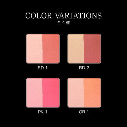 ［In stock］ Kanebo KATE Slim Create Cheeks RD-1 (Red type) / OR-1 (Orange type)