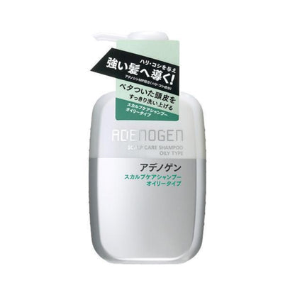 ［In stock］ Shiseido Adenogen Scalp Care Shampoo (400mL)