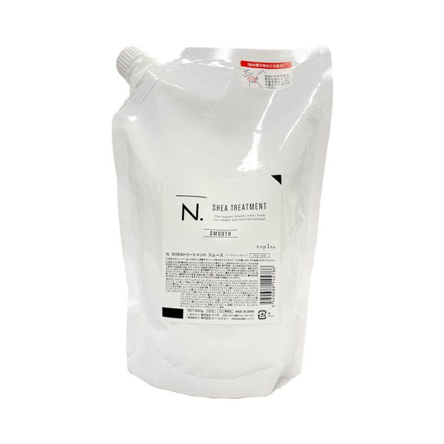 ［In stock］ Napla Shea Treatment - Moist / Smooth (240g / 650mL / 650mL Refill)