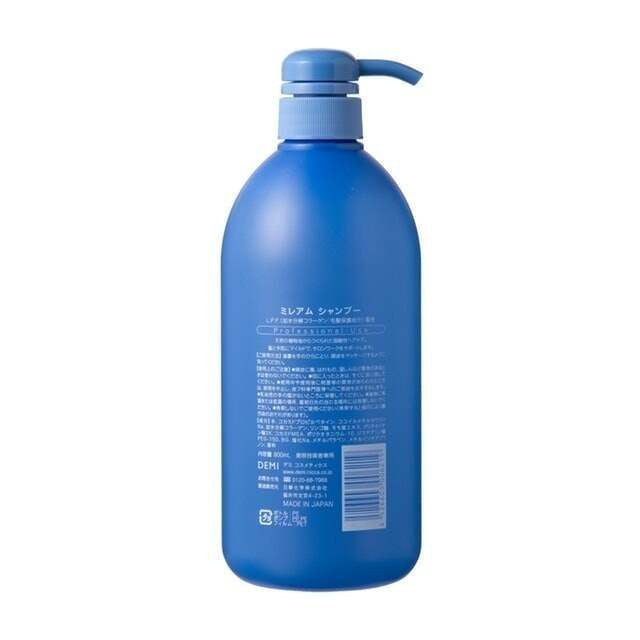 ［In stock］ Demi Milleum Shampoo (800mL / 1800mL Refill)