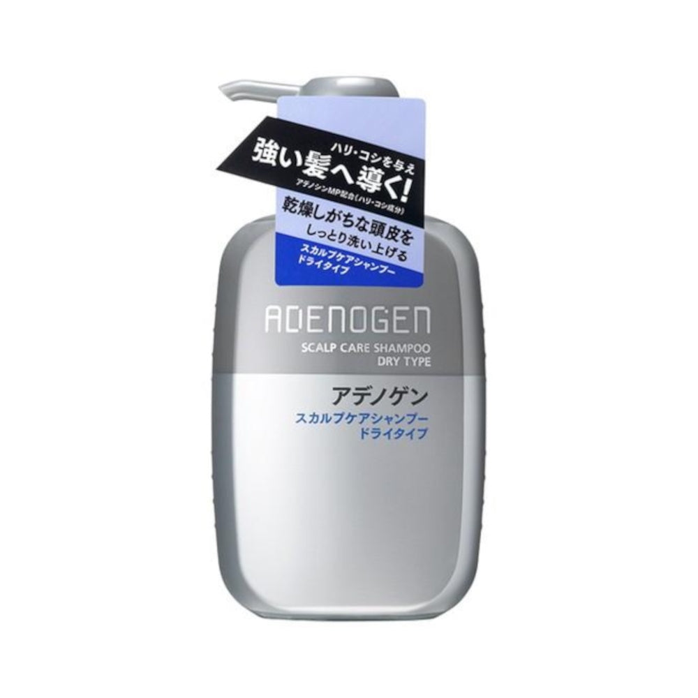 ［In stock］ Shiseido Adenogen Scalp Care Shampoo (400mL)