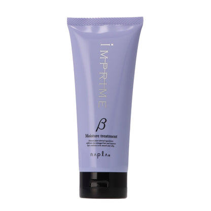 ［In stock］ Napla Imprime Hair Treatment - Moisture / Smooth (80g / 200g)